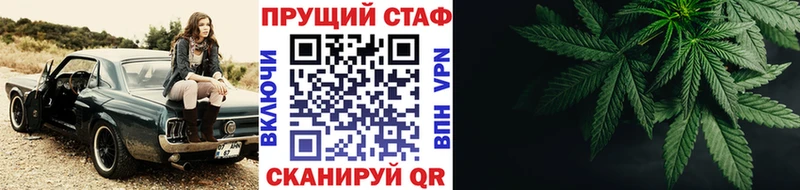 Купить закладку Туран Героин Амфетамин МЕФ Каннабис