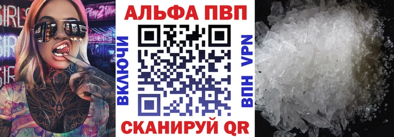 закладка Туран APVP мука