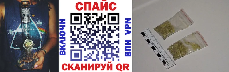 Бутират жидкий экстази  Туран 