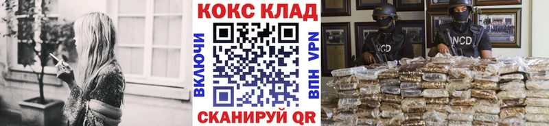 кракен онион  Туран  COCAIN FishScale 