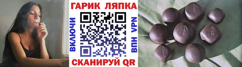 Гашиш Premium  даркнет телеграм  Туран 