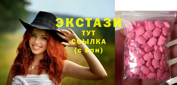 спайс Богданович