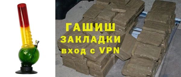спайс Богданович