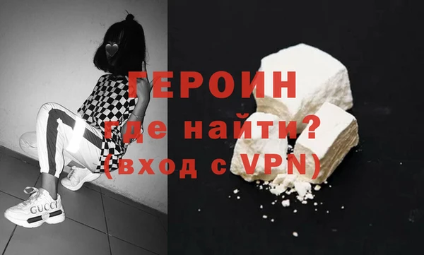 спайс Богданович
