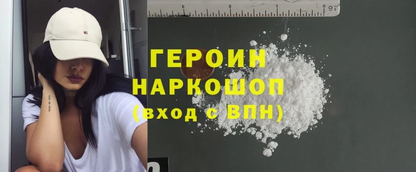 спайс Богданович