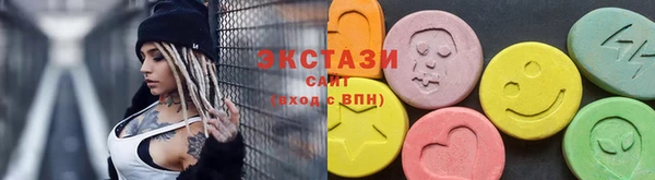 спайс Богданович