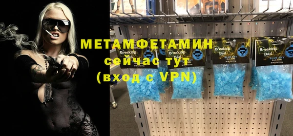 спайс Богданович