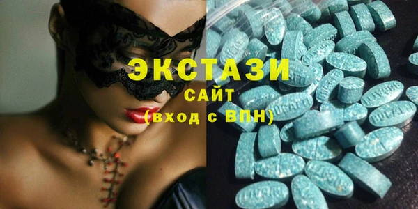 мдпв Богородицк