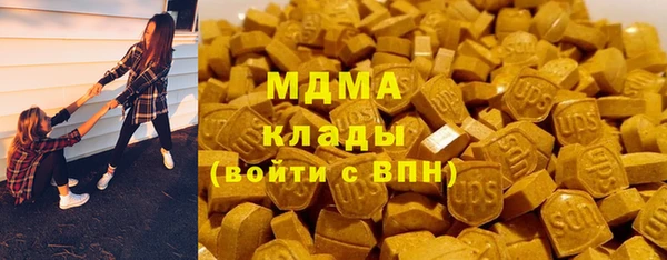 спайс Богданович