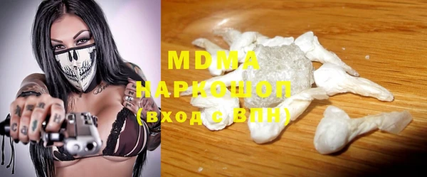 спайс Богданович