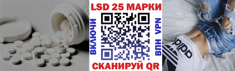 цена   Туран  площадка официальный сайт  LSD-25 экстази кислота 